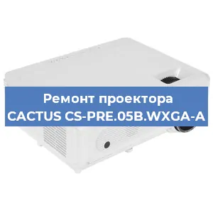 Замена системной платы на проекторе CACTUS CS-PRE.05B.WXGA-A в Ижевске